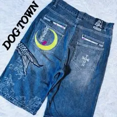 Item thumbnail for item 3a7e9eba-e017-4527-ab22-f6b1b94215c7