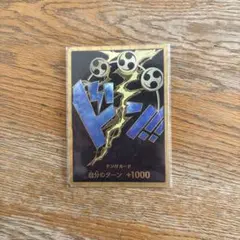 2026年最新】ドンカードパラレルエネルの人気アイテム - メルカリ