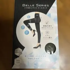 BELLE SERIE 着圧レギンス クールタイプ　L カーキ