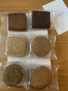 シヅカ洋菓子店クッキー《個包装》　6種8枚のサムネイル