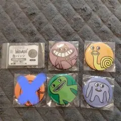 Item thumbnail for item 33a7b111-4270-418a-b69b-ded6f451c774