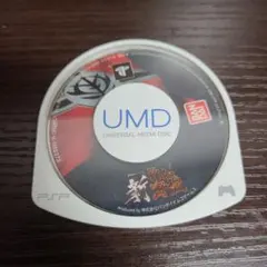 ギレンの野望 psp