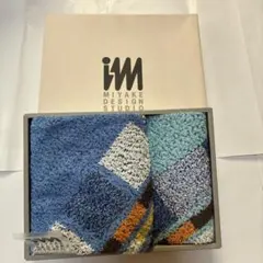 MIYAKE DESIGN STUDIO タオルセットのサムネイル