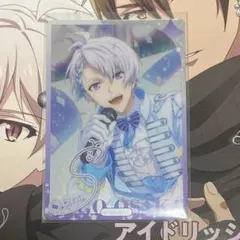 アイナナ メタカ 逢坂壮五 アイスタ