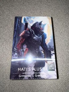 G-Wolves HatiS Plus 8K