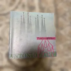 Item thumbnail for item eddbf586-cebd-429c-9d42-5b96eceb2753