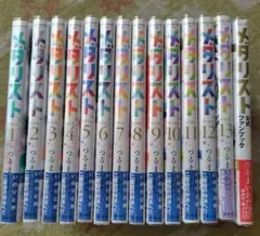 2026年最新】漫画メダリスト13巻の人気アイテム - メルカリ