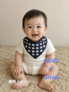 aden + anais バンダナ型スタイ ネイビー/ホワイトチェックのサムネイル