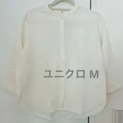 UNIQLO リネンブレンドバンドカラーシャツ 白 Mサイズ ７部袖
