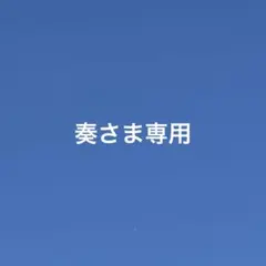 四葉環　ブラホワ缶バ　37個 四葉環 ブラホワ缶バ 37個 BLACK or WHITE LIVE SHOWDOWN 2022