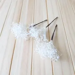 かすみ草の髪飾り ホワイト 色変え可　(結婚式 卒業式 成人式 七五三)