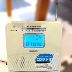 KOIZUMI ポータブルCDラジオ 本体 アラーム機能付き　SAD-4707のサムネイル