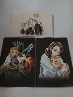 無限列車編 DVD特典 エンドロール A6 イラストカード 煉獄杏寿郎３枚セット