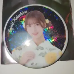 Item thumbnail for item bc639214-bdf4-4b8e-b252-d0f287d28e84