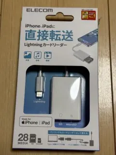 ELECOM エレコム　Lightningカードリーダー MR-LC201WH