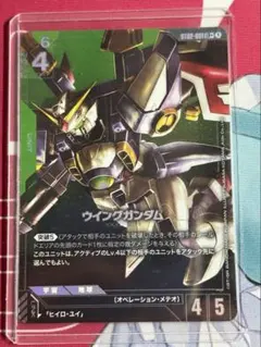 クルセイド スレードゲルミル(星薙の太刀) メタル仕様 プロモ - メルカリ