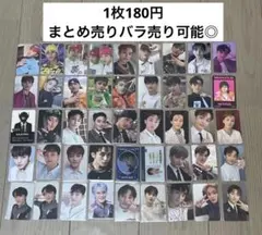 WayV bigbands kms showcase 上海 北京 トレカ WayV kms 上海 北京 showcase 特典 トレカ 20枚セット - メルカリ