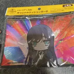 Item thumbnail for item 4ea46fac-2592-49f6-ae04-5c060f891623