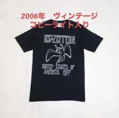 2026年最新】led zeppelin tシャツ 公式の人気アイテム - メルカリ