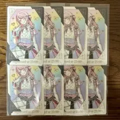 Item thumbnail for item 329f20db-88c4-481e-90d9-1801587d7234