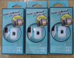 使い捨てカメラSingle use Camera 48枚ハーフフィルム3個セットのサムネイル