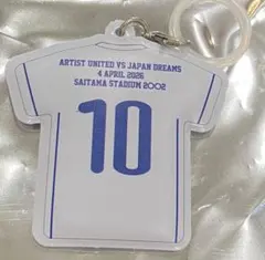 サッカーチャーム 山中柔太朗さん M!LK キーホルダー 10番