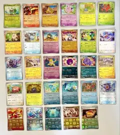 2025年最新】シードラ マスターボールの人気アイテム - メルカリ