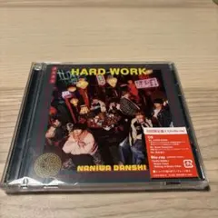 なにわ男子/HARD WORK 初回限定盤1 Blu-ray版
