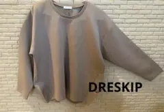 DRESKIP ダンボール　タックプルオーバー　L size ブラウン
