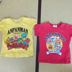 アンパンマン Tシャツ 2枚セット 95cm
