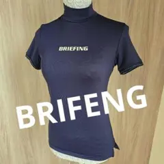 未使用級 BRIFENG ブリーフィング ZOZO コラボ モックネック - メルカリ