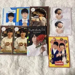 Item thumbnail for item c6ca8d06-b66b-49fa-b86b-5910f608835d