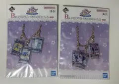 アイカツ 一番くじ 霧矢あおい B賞 カード バッグチャームA