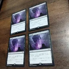 おば様 リクエスト 2点 まとめ商品