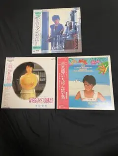 「原田知世」LPレコード メルカリ - 4枚セット 7インチレコード 原田知世 9セット（単品売り可能） 邦楽