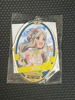 2025年最新】アイドルマスター ミリオンライブ! ロコ アクリルスタンド