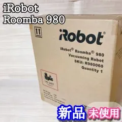 2025年最新】ルンバ980の人気アイテム - メルカリ