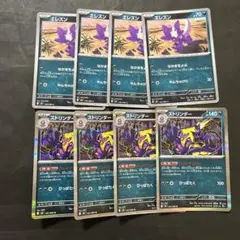 新品未使用】 ストリンダー エレズン 進化系セット - メルカリ