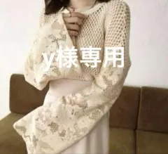 2026年最新】acka flare sleeve ami topsの人気アイテム - メルカリ