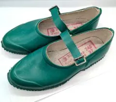 Item thumbnail for item a8b313f6-adc0-44d8-9c78-1b4ff10f4d3d