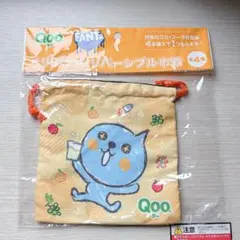2026年最新】QOOノベルティの人気アイテム - メルカリ