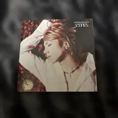 Item thumbnail for item 0fd325cb-44fe-43a6-85d0-545f394a6e20