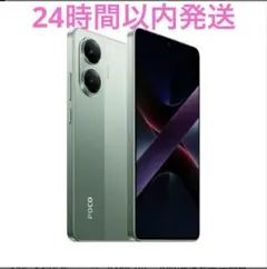 POCO X7 Pro 12GB 512GB Green 本体 - メルカリ