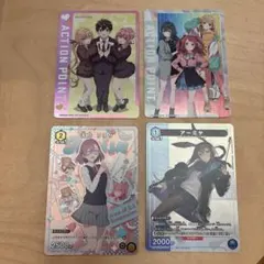 vジャンプ UNION ARENA