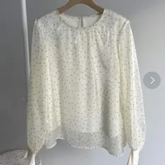 Item thumbnail for item 9ea2797c-7739-4435-8c80-3f02af538329