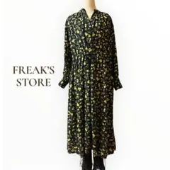 FREAK’S STORE 花柄ロングワンピース フレア 160cmのサムネイル