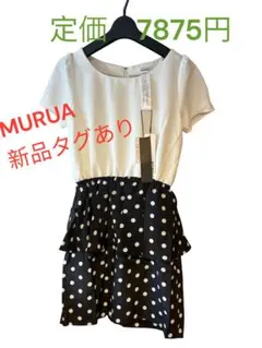 ムルーア 水玉 ワンピース　MURUA 新品タグありのサムネイル