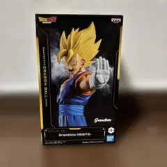 Grandista-VEGITO ベジットフィギュア