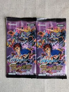 バディファイト未開封パック　最凶バッツ覚醒