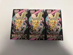 ポケモンカード MEGAドリームEX 3BOX シェリンク無し